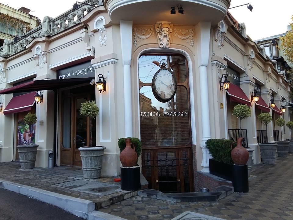 Tbilisi City Heart Apartment Zewnętrze zdjęcie